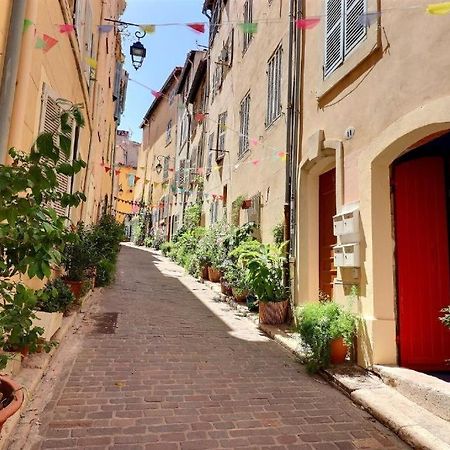 Cosy 40M2 City Center 'Le Panier' 마르세유 외부 사진
